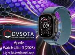 Apple Watch Ultra 3. GPS, NFC. ��� ����� �� ������������ ����