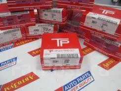 ������ ��������� 13011-P08-003. TP-32381 13011P08003 ����