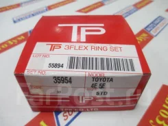 ������ ��������� 13011-11120, TP-35954 1301111120 ����