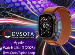 Apple Watch Ultra 3. GPS, NFC. ��� ����� �� ������������ ����
