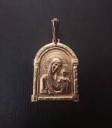 ��������. ����