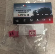 �������������� J ����� 30A ������� Autogur AGFJ1630A AGFJ1630A ����