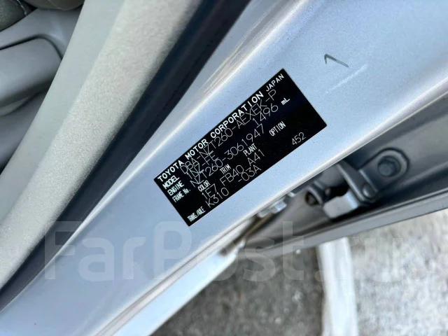 Toyota Premio. NZT260, 1NZFE ����