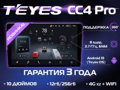 Teyes CC4 Pro ����