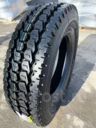 Annaite 660. �����������, 2025 ���, ����� ����