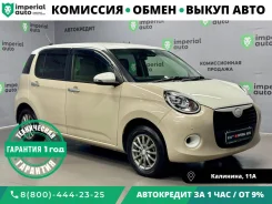 Daihatsu Boon. �������, ��������, 1.0 (69��.�.), ������, 61 000����. �� ����