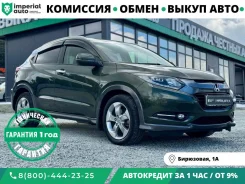 Honda Vezel. �������, 4wd, 1.5 (132��.�.), ������, 133 000����. �� ����