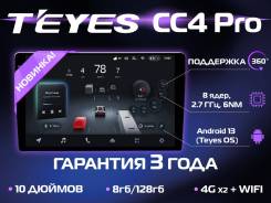 Teyes CC4 Pro ����