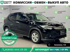 Honda Vezel. �������, ��������, 1.5 (132��.�.), ������, 108 000����. �� ����