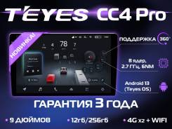 Teyes CC4 Pro ����