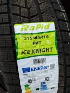 Rapid Ice Knight. ������, ��� �����, 2025 ���, ����� ����