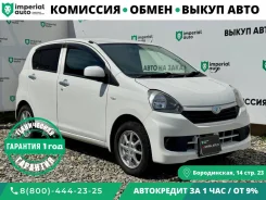Daihatsu Mira e:S. �������, ��������, 0.7 (49��.�.), ������, 123 000����. �� ����