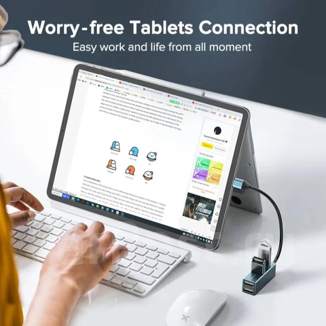 USB-������������. ����