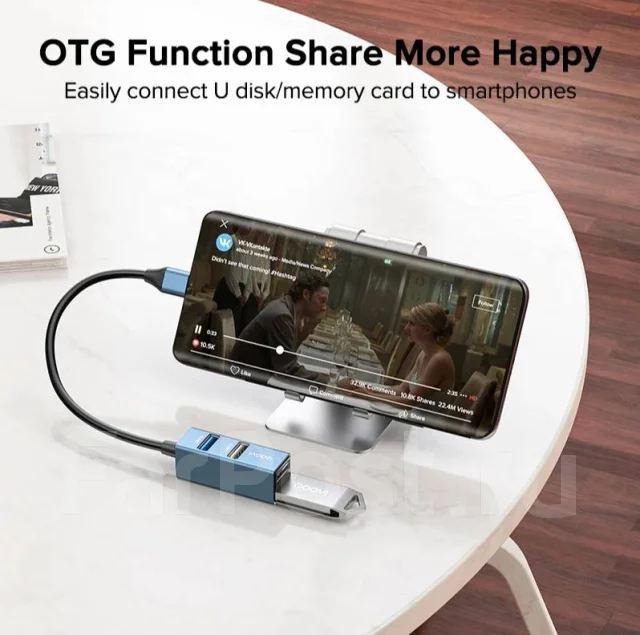 USB-������������. ����
