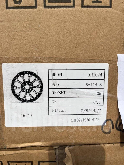 Vossen LC-106. 7.0x15", 5x114.3, ET35, �� 67,1���. ����