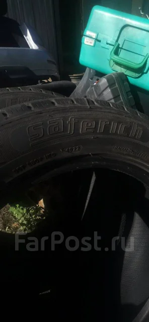Saferich FRC79. �����������, 2022 ���, �/�, ����� 5 % ����