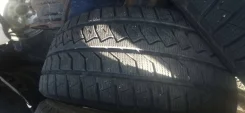 Saferich FRC79. �����������, 2022 ���, �/�, ����� 5 % ����