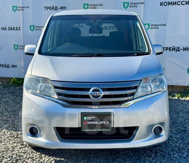 Nissan Serena. �������, ��������, 2.0 (147��.�.), ������, 180 000����. �� ����