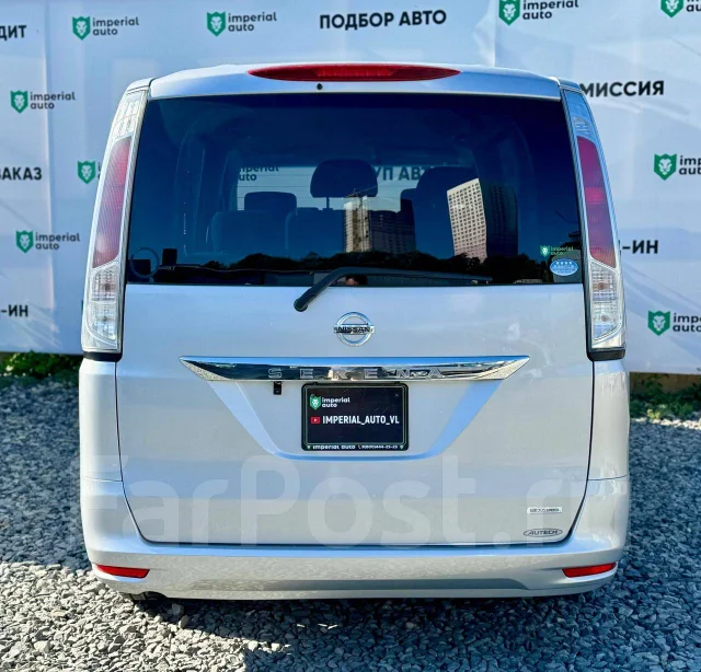 Nissan Serena. �������, ��������, 2.0 (147��.�.), ������, 180 000����. �� ����