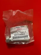 ���� ����� �������� Mitsubishi MR334902 MR334902 ����