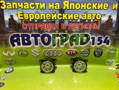 ������� Mitsubishi Outlander ASX Nissan Patrol, Y61 ST-551-2007DN ����