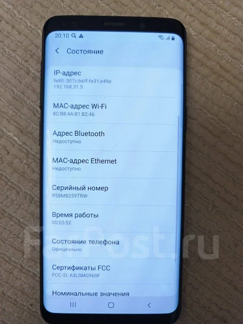 Samsung Galaxy S9. �/�, 64 ��, ������ ����