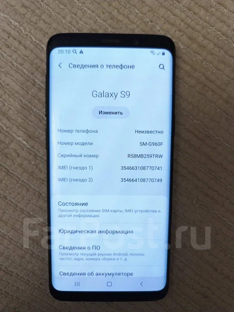 Samsung Galaxy S9. �/�, 64 ��, ������ ����