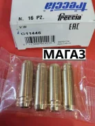������ G11446 G11446 ����