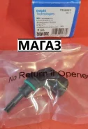 ������ ����������� TS10517 TS10517 ����