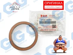 ��������� �������� ����� Suzuki. ��������. 14184-65D00 1418465D00 ����