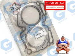 ��������� ��� Subaru. ��������. 11044AA651 11044AA651 ����