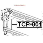 ���������� ������� ��������� Febest TCP001 TCP001 ����