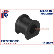 ������ �������������, ����� ����/��� Fiestroco 10J1057 10J1057 ����