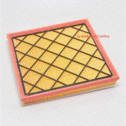 ������ ��������� Green Filter LF0275 LF0275 ����