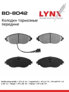 ������� ��������� �������� | ����� | LYNXauto BD8042 BD8042 ����