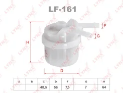 ������ ��������� LYNXauto LF161 LF161 ����