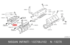 ��������� ������ �������� Nissan 132708J102 132708J102 ����