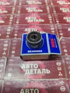 ��������� 1159 NSK B8-85T12Ddncxmc3E 8/23/14 NSK B885T12Ddncxmc3E B885T12DDNCXMC3E ����