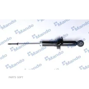 ����������� �������� Mitsubishi MSS015525 Mando MSS015525 - MSS015525 ����