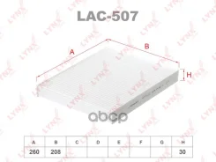 ������ ������ LYNXauto ���. lac-507 LAC507 ����