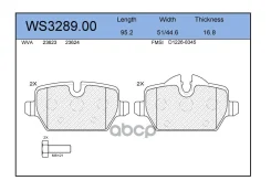 ������� ��������� �������� ��� Jeenice ���. WS328900 WS328900 ����