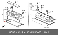 ��������� ������ �������� honda 12341-p13-000 12341P13000 ����