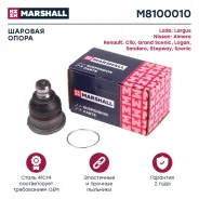 ����� ������� | ����� | Marshall M8100010 M8100010 ����