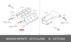 ������ ��������� ����������� ��� ��� Nissan Micra, Infiniti FX, Infiniti M35 3.5 nissan 237316j906 237316J906 ����