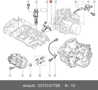������ ��������� ����������� ��� Renault Megane, Renault CLIO, Renault Kangoo renault 237310776r 237310776R ����