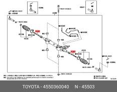 ���� ������� | ����� ����/��� | Toyota 4550360040 4550360040 ����