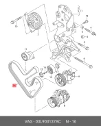 ������ ��������� ��� Volkswagen Transporter ��� Volkswagen Transporter V, Volkswagen Multivan, OPEL Astra vag 03l903137ac 03L903137AC ����