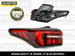 ������ ������ ����� Exeed Lx (2021-2025) Schoffer ���. SHF-15256 SHF15256 ����