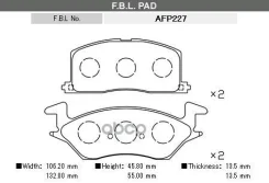 ������� ��������� �������� FBL ���. AFP227 AFP227, FBL AFP227 ����