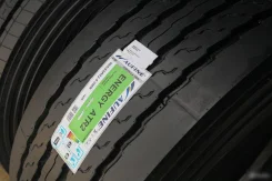 Aufine Energy ATR2. ������, 2024 ���, ����� ����